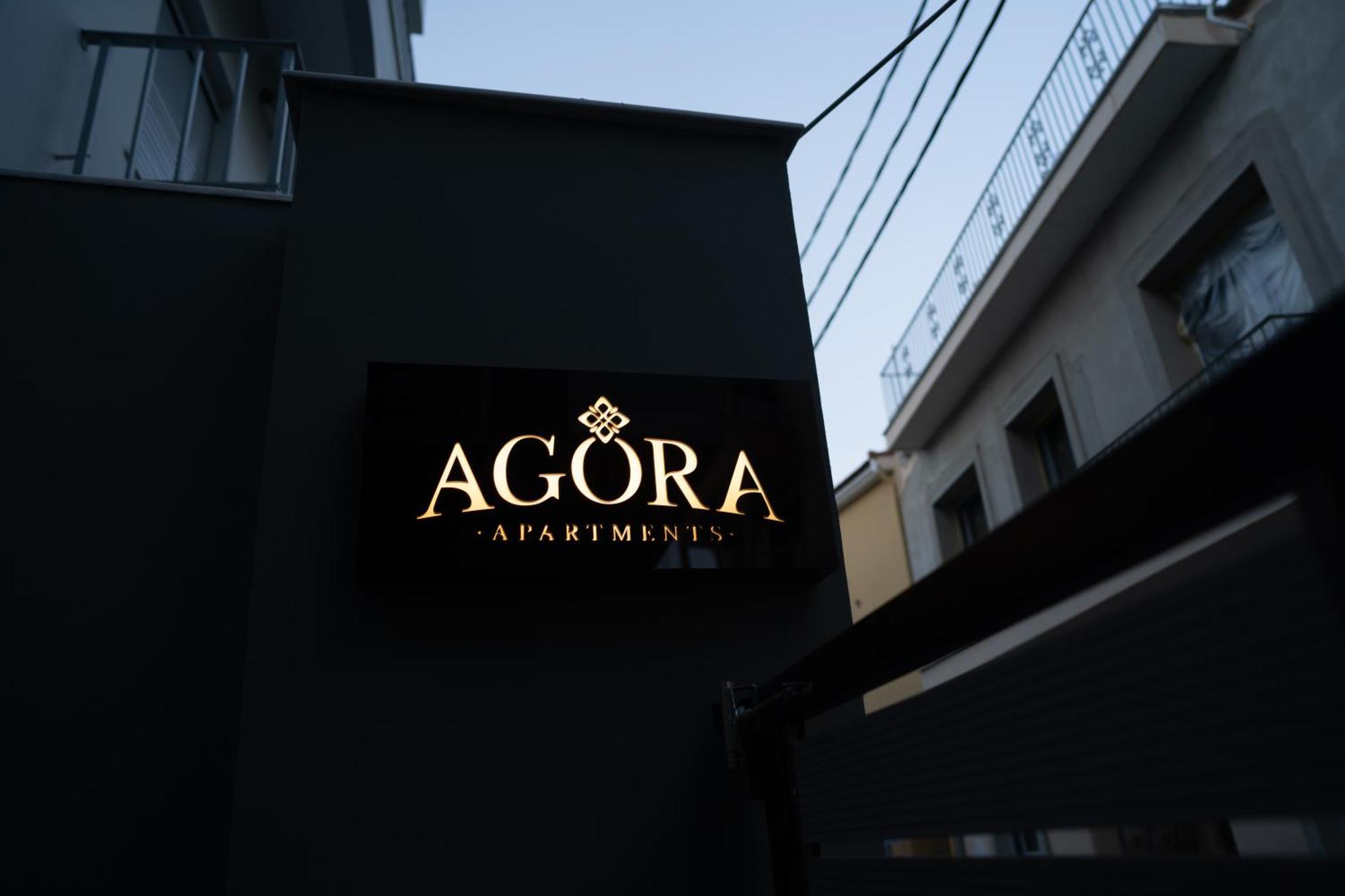 Agora Apartments Mytilíni Екстериор снимка